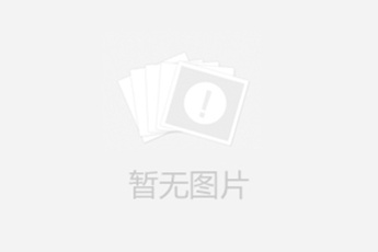關(guān)于征求《空壓機(jī)用外轉(zhuǎn)子軸流風(fēng)機(jī)》“浙江制造”標(biāo)準(zhǔn)（征求意見稿）意見的公告